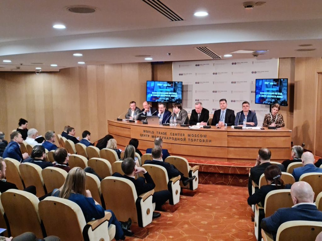 The 18th International Forum Scrap of Ferrous and Non-Ferrous Metals and the MIR-Expo 2023 exhibition opened in Moscow