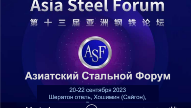 RUSLOM.COM participates in MySteel’s Asia Steel Forum on 20-22 September 2023 in Ho Chi Minh City