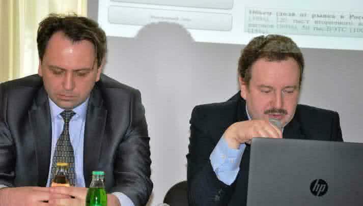 Практический отраслевой семинар «ЭЛЕКТРОННЫЙ ЛОМ»