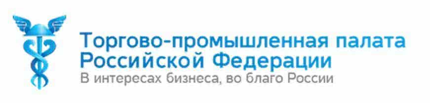 19 мая в ТПП России состоялось расширенное заседание Комитета ТПП РФ по природопользованию и экологии