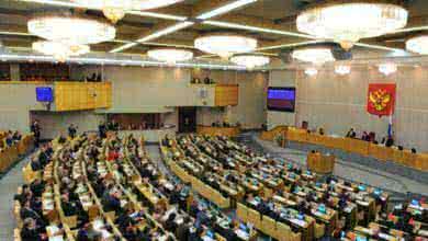 Госдуме предложено усилить ответственность за нарушения в сфере оборота лома черных и цветных металлов