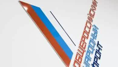 ОНФ займется дорогами, свалками и городской средой