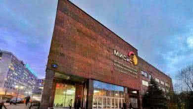 21-24 мая 2018 г. МОСКВА. НИТУ МИСиС