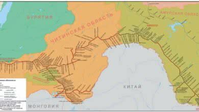 Погрузка на ДВЖД в 2017 г. на 3,2% превысила уровень 2016 г.