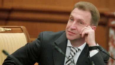 Налоговый кодекс пополнится сборами