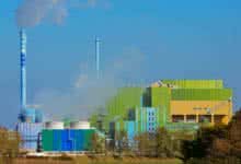 Мусоросжигательный завод