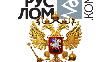 СРО РУСЛОМ.КОМ