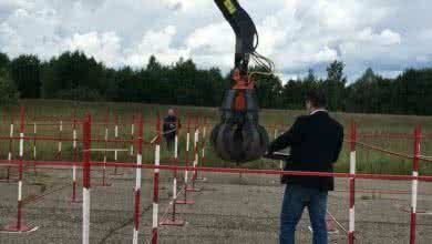 II-й Международный конкурс «Лучший по профессии» среди ломоперерабатывающих предприятий РФ и СНГ