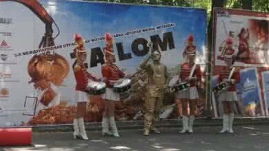 Торжественное открытие 3-ей международной фотовыставки «Вторая жизнь металла»