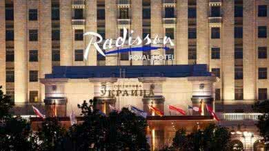 ОЧЕРЕДНОЕ СОБРАНИЕ ЧЛЕНОВ НП НСРО «РУСЛОМ.КОМ»  12 ДЕКАБРЯ 2018 года