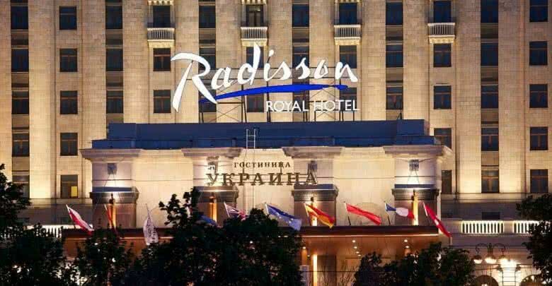 ОЧЕРЕДНОЕ СОБРАНИЕ ЧЛЕНОВ НП НСРО «РУСЛОМ.КОМ»  12 ДЕКАБРЯ 2018 года