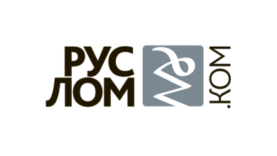 ПОВЕСТКА ДНЯ ОЧЕРЕДНОГО СОБРАНИЯ ЧЛЕНОВ АССОЦИАЦИИ НСРО «РУСЛОМ.КОМ»