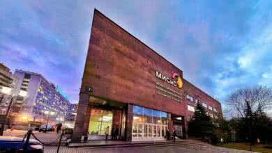 Семинар «НДС на металлолом. Отчетность, проверки, методология и оптимизация- 2019»