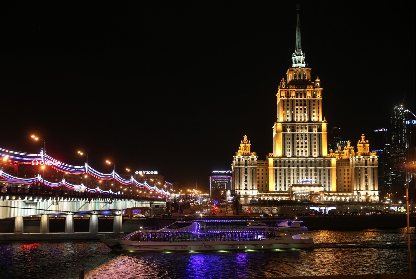 Radisson hotel moscow. Гостиница Украина Рэдиссон. Рэдиссон Москва гостиница. Гостиница Рэдиссон Ройал Москва. Radisson Украина Москва.