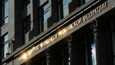 Минфин обнародовал для обсуждения законопроект о включении в Налоговый кодекс пяти новых глав