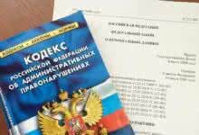 Проверьте свой бизнес на соответствие закону о персональных данных