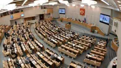 В Госдуму внесен законопроект о доступности экологической информации