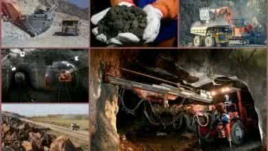 Крупнейшие горнодобывающие компании