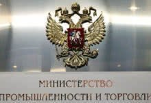 КВОТЫ ПРОТИВ ЛОМА