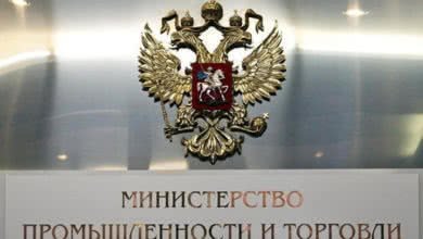 КВОТЫ ПРОТИВ ЛОМА