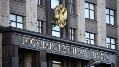 Планируемый с 2020 года экспорт лома через продажи на бирже могут отложить