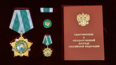 Руководители и сотрудники Металлоинвеста удостоены государственных наград