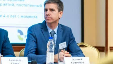 Исполнительный директор Ассоциации «Русская Сталь» Сентюрин А.В. принял участие в конференции «Наилучшие доступные технологии в доменном производстве»