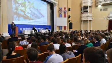 В ЧЕЛЯБИНСКЕ ОТКРЫТ РЕГИОНАЛЬНЫЙ ФОРУМ «ЭКОИНЖИНИРИНГ 2.0»