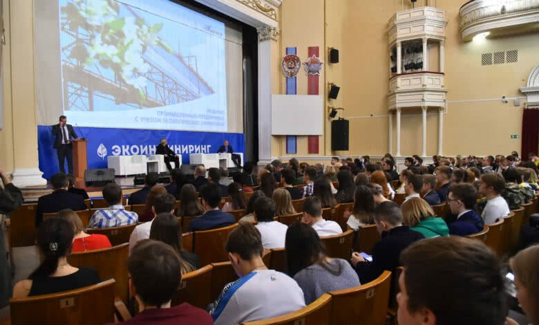 В ЧЕЛЯБИНСКЕ ОТКРЫТ РЕГИОНАЛЬНЫЙ ФОРУМ «ЭКОИНЖИНИРИНГ 2.0»