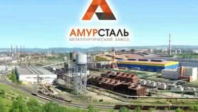 Фургалу предложили 2 миллиарда для спасения «Амурстали»
