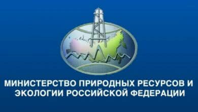Законопроект об экологической информации принят Госдумой РФ в первом чтении
