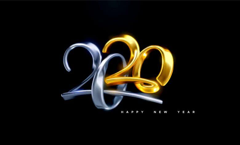 Новогоднее поздравление Ассоциации НСРО «РУСЛОМ.КОМ» !