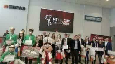 Полуфинал Всероссийского студенческого конкурса Metal Cup пройдет в рамках форума Лом черных и цветных металлов 24-25 марта 2020