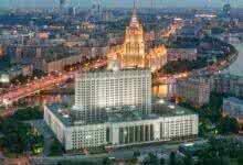 Завершен этап публичного обсуждения Проекта постановления Правительства Российской Федерации о бирже для лома черных и цветных металлов