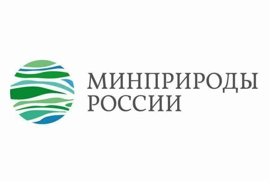 27 февраля в Минприроды России состоялось совещание по вопросам расширенной ответственности производителей