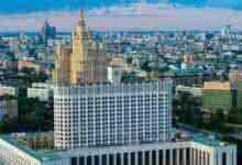 Ассоциация НСРО «РУСЛОМ.КОМ» подготовила отзыв на проект постановления Правительства РФ «О внесении изменений в акты Правительства Российской Федерации по вопросам обращения с ломом черных и цветных металлов»