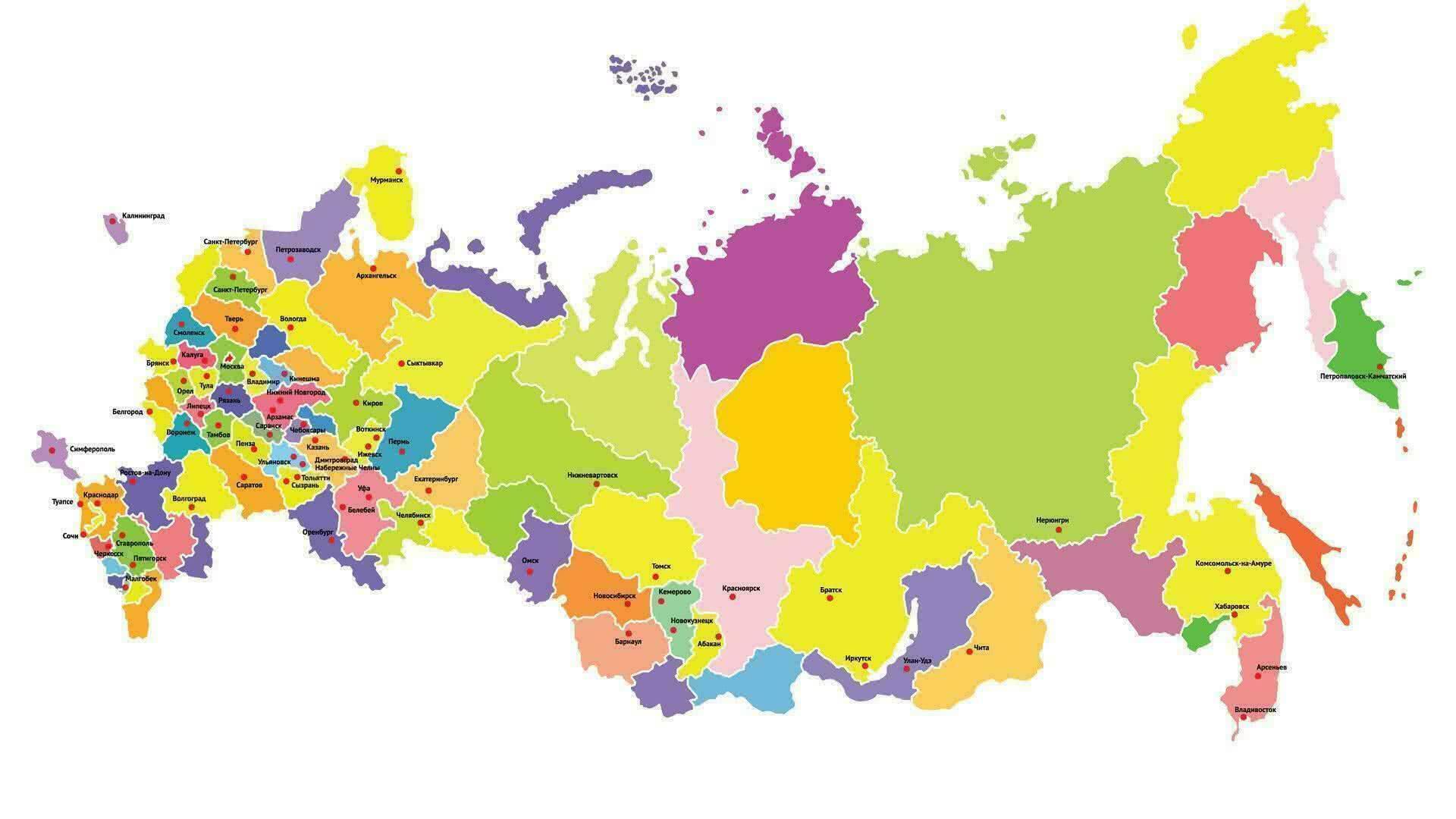 Карта РФ субъекты Федерации 2022
