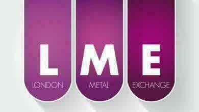 Цена на алюминий достигла четырехлетнего минимума