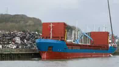 Ассоциация НСРО «РУСЛОМ.КОМ» дала отрицательный отзыв на инициативу по введению ограничений экспорта лома черных металлов