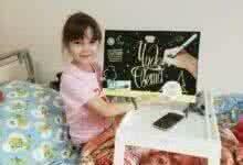 Акция «коробка храбрости» от ГК «Akron Holding»