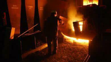 «Амурстали» вернули имя