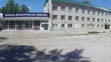 «Энерготехмаш» отчитался о проделанной работе