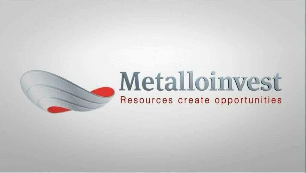Металлоинвест сохраняет звание ведущего российского поставщика высококачественной стали для мостостроения