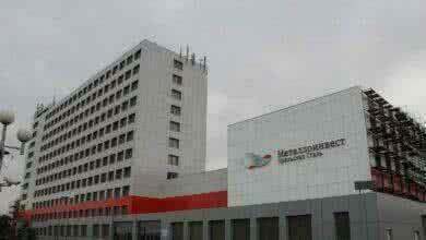 Назначен управляющий директор Уральской Стали