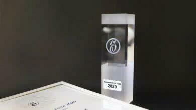 Главная премия «Коммерсантъ года»