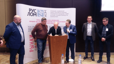 Ассоциация НСРО «РУСЛОМ.КОМ» подписала Хартию отрасли обращения с ломом и отходами металлов