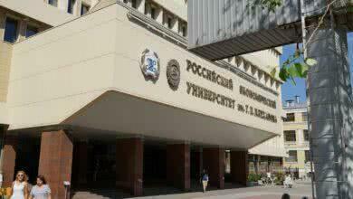 ПОВЕСТКА ДНЯ ОЧЕРЕДНОГО ОБЩЕГО СОБРАНИЯ ЧЛЕНОВ АССОЦИАЦИИ НСРО «РУСЛОМ.КОМ»