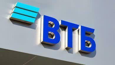 Ассоциация НСРО «РУСЛОМ.КОМ» выбрала новую управляющую компанию средствами компенсационного фонда, соответствующее решение принято на Очередном общем собрании членов 4 марта 2021 г.