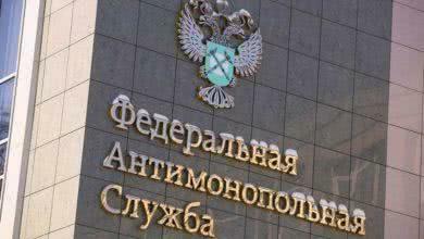 ФАС возбудила дела против «Северстали», ММК, НЛМК из-за высоких цен на прокат
