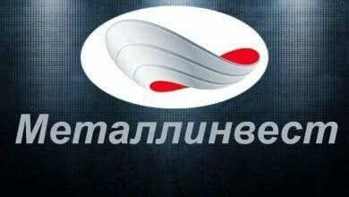 Металлоинвест повышает операционную эффективность